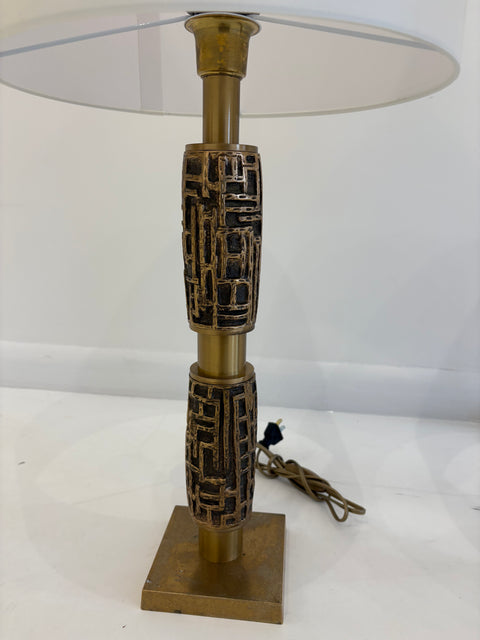 Pair of Italian Textured Brass Table Lamp, 1970s