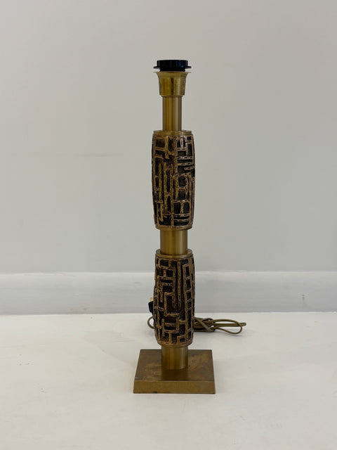 Pair of Italian Textured Brass Table Lamp, 1970s