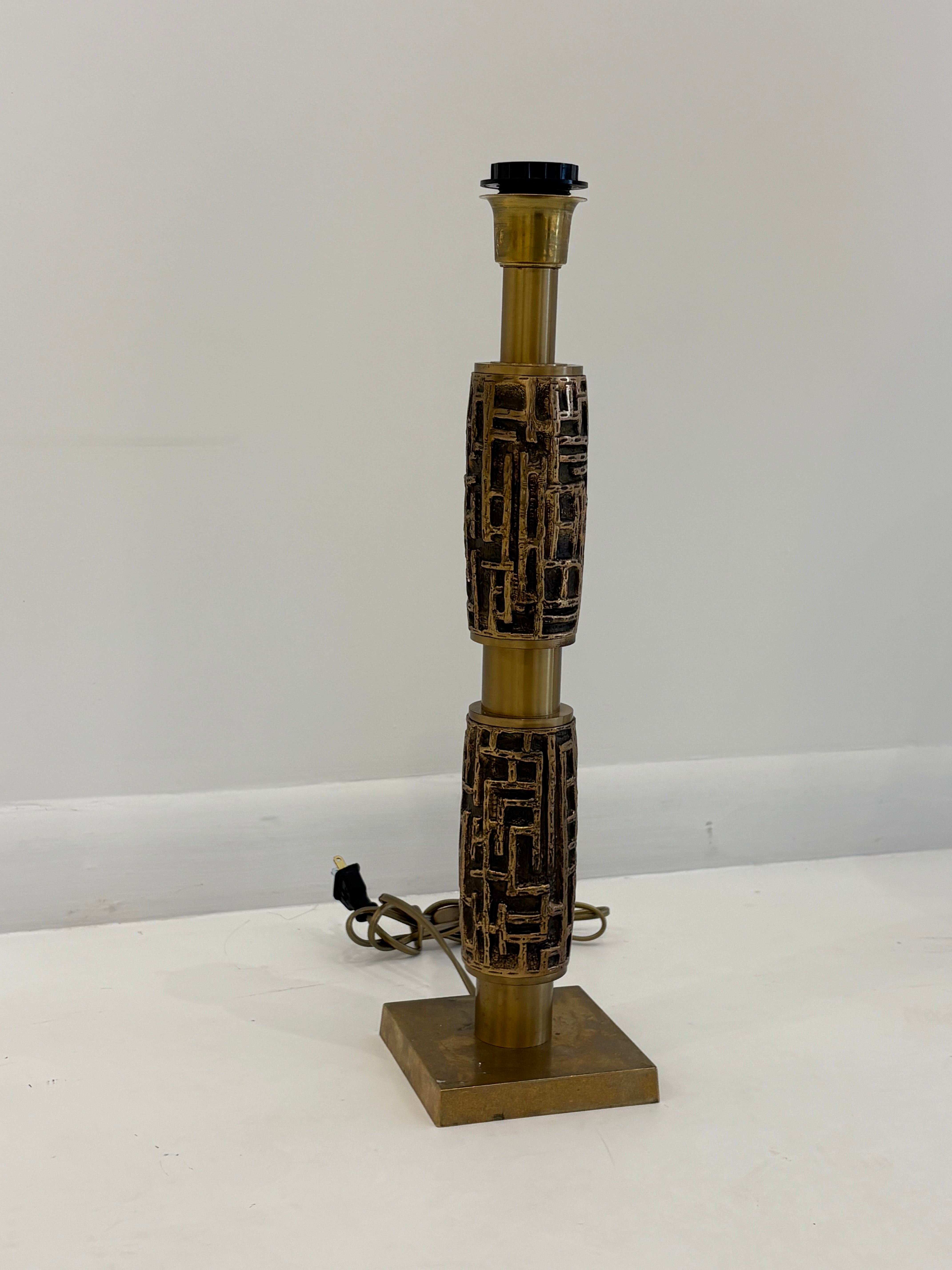 Pair of Italian Textured Brass Table Lamp, 1970s