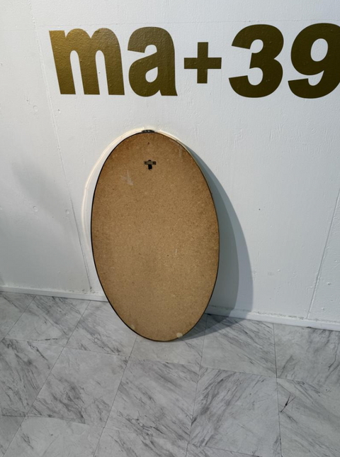 Mid-Century Italian Oval Brass-Framed Mirror 1970s