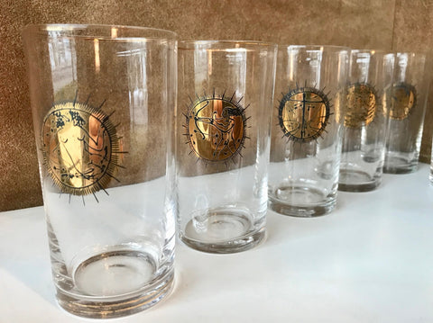 Fornasetti Mid Century Brass Zodiacal Characters S/8 Glasses , Italy 1960s